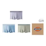 [Entering Three] Светлый Конопля Серый/Светло-Синий/Серый-Зеленый