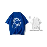 С подарками (Кляйн-синий + Белый)