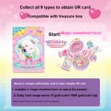 Конец коробка 9 шт