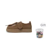 Коричневый (Подарочный)