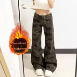 Камуфляж, флисовая подкладка