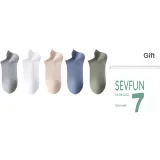 [5 пачек] Белый + Светло-серый + Хаки + Зеленый + Джинсовый синий