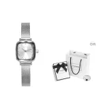 Серебристый