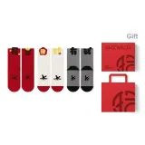 Удача [3 шт. коробка]