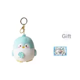 Ледниково-голубой (Включает поздравительную открытку с щенком)