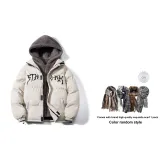 Экрю (с шарфом)