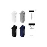 506 Моделизм [Черный + Белый + Серый + Королевский Синий]