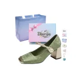 Зеленый бант коробка [подарок включен]