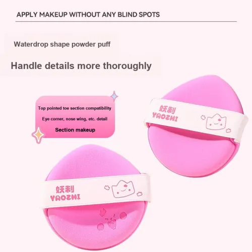 Yaozhi Puffs / Makeup Sponges Женские