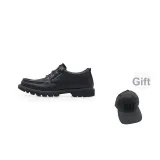 Чёрный + Подарок