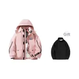 Розовый (в комплекте с шерстяным вкладышем)