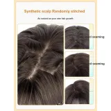 Корейский Раскованный Кудрявый Волосы [Темный Чай]