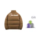 Карамельный