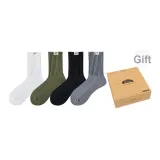 Молоко Белый + Армейский Зеленый + Черный + Темно-Серый