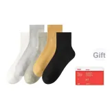 Белый + Светло-серый + Зеленый + Имбирно-желтый + Черный