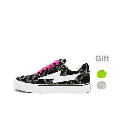 T628 Низкие кроссовки для скейтбординга мужские