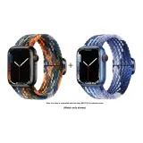 Яблоко Ткань вязаная Ремень - Камуфляж * Черника