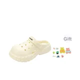 Экрю + Бесплатно Украшение (Кокосовый Зеленый Медвежонок Серфинг)