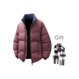 Фиолетовый