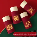 As You Wish (3 Pack)  
По вашему желанию (3 упаковки)