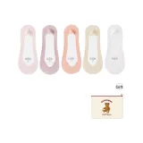 Розовый + Розовая кожаная + Розовый оранжевый + Желтый + Белый