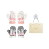 2 шт (белый + серый) + коробка