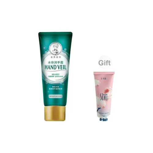 Mentholatum Увлажняющий и Питательный Крем для Рук Hydrating Moisturizing Устойчивый к Трещинам 50 г