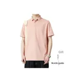 Розовый с подарками