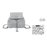 Серебристый