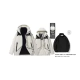 Айвори белый/черный (3 в 1)