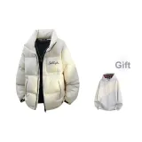 Миндаль Белый (90% пуховик) (в комплекте с клетчатым свитшотом)