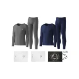 2 комплекта одежды (темно-серый + темно-синий) из 100% хлопка, антибактериальный, мягкий, с сумкой для покупок в комплекте