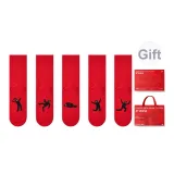 Нажми на несчастье [Лошадь Год Красная коробка]