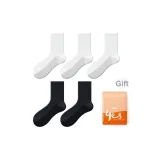 Белый 3, Черный 2 [Длинное голенище, 5 пар]