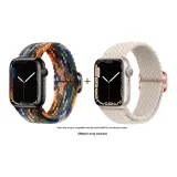 Яблоко Ткань вязаная Ремень - Камуфляж * Звездный свет