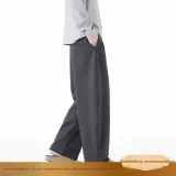 Серый (Улучшенный)