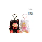 Ангел + Демон (Включает Торт Щенок и Поздравительную открытку)