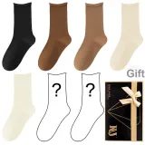 Black, Dark Coffee, Khaki, Beige, Ecru, Random 2 Pack (7 Pack)  
Черный, Темный Кофейный, Хаки, Бежевый, Экрю, Случайный 2 Пачка (7 Пачек)