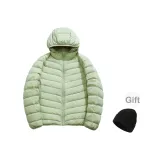 Горох Зеленый С капюшоном