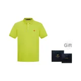 Жёлтый, зелёный (05) Сумка для покупок включена.