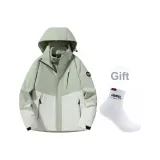 Silver Green + Подарок Бренд Носки*1