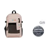 Розовый + Баскетбол