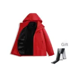 Красный (3 в 1)