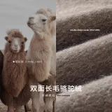 Угольно-серый