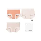 Светлый абрикос + Светлый кофейный + Оранжевый