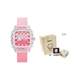 Девичье сердце - Нини