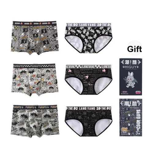 FGY V809 Arrogant Пират Crew+601 Magic Rabbit Unisex Boxer Briefs