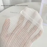 Молоко Белое 2 Упаковки