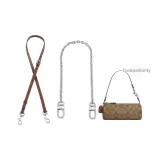 1,1 Коричневый текстурированный, серебряная собачья пряжка, регулируемая 90-120 см + серебряная декоративная цепочка 40 см