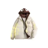 Абрикос [5561 Пух]